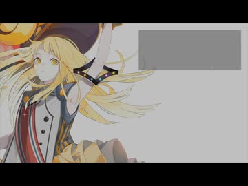 おしゃれグルーヴ / 名誉会長P feat. 夢ノ結唱 HALO オリジナル曲 576kbps (Remaster)