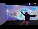 ちいかわダンスを踊るくどはる