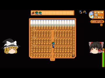 【Stardew Valley】＃153【メチャクチャ忙しい！】ドクロ洞窟・砂漠の商人・納屋に醸造樽と窓を増設・結晶コピーマシン・保存ジャー増設・雑談：マオののんびり農場日誌３ 【ゆっくり実況】