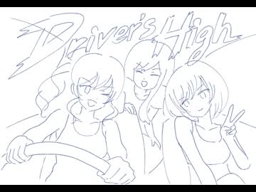 【試作】これからこんなの作ってみたいって動画【JPOP合成音声カバー】