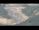 福岡都市圏へ取水制限を強化　30％→55％に引き上げ　少雨でダムの貯水率低下
