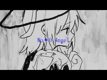 No＊0.4ngel feat. 初音ミク, ナースロボ＿タイプＴ