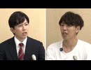 【福岡市長選挙】立候補表明は7人に　新たに30代男性2人が出馬表明