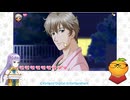 【ときめきメモリアル Girl's Side 2nd Season for Nintendo Switch part21】ルームメイト～五十嵐裕美～【ネタバレ有】