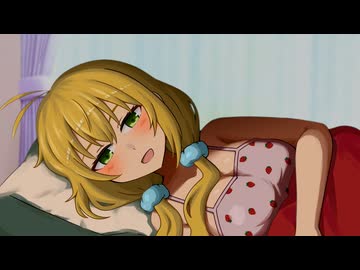 【弦巻マキ誕生祭2026】「おはようモカちゃん」