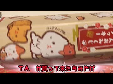 ＡＳＤは治らない。feat.初音ミク＆Fukase＆flower＆ＶＹ１＆asa