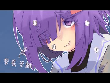 栄養失調のゆかりちゃんに、ご飯をいっぱい食べさせたい！！【ボイチェビ劇場】