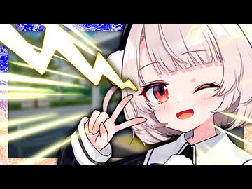 「粛聖☆ういビーーーーム！！」【VOICeVI劇場】
