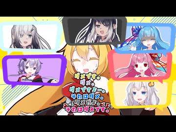 【VOICEROID劇場】誕生日の弦巻さん。【にねんめ】