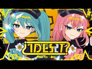 Shu - 1DEST ft Miku&Luka