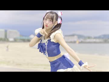 【ちびすけ】DEEP BLUE TOWNへおいでよ　踊ってみた【アイマリンプロジェクト】