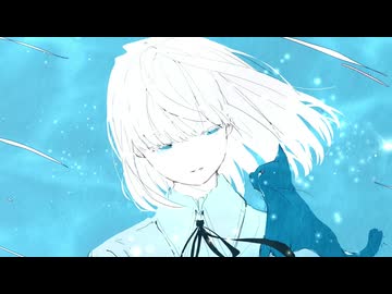君が泣くなら。 / If You Cry. – DIORAMA feat. 可不(KAFU)
