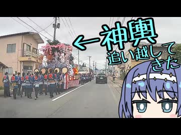 地元民による岩手の日常 [岩手投稿祭/遅刻]