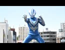 ウルトラマンテオ 第12話「闘う者の覚悟」
