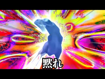 黙！黙黙黙黙黙黙黙黙黙黙黙黙黙黙黙黙黙黙黙黙黙黙黙黙黙黙黙黙黙黙黙黙黙黙黙黙黙黙黙黙黙黙黙黙黙黙黙黙黙黙黙黙黙黙黙黙黙黙黙黙黙黙黙黙黙黙黙黙黙黙黙黙黙黙黙黙黙黙黙黙黙黙黙黙黙黙黙黙黙黙黙黙黙黙黙黙黙黙