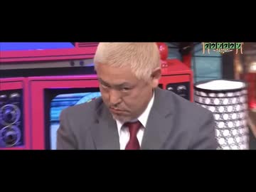 予告