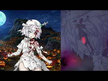 Fate/Grand Order ジャック・ザ・リッパー〔切り裂きゾンビナース〕 霊衣開放＆バトルボイス＆宝具＆バトルモーション集
