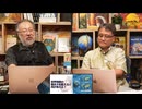 【会員限定】小飼弾の論弾2026-09-15「DOOMも動くハエ脳全スキャンはマインドアップロードの先駆け？AIがミレニアム懸賞問題の1つを証明、地図の描き方で世界の認識が変わる」