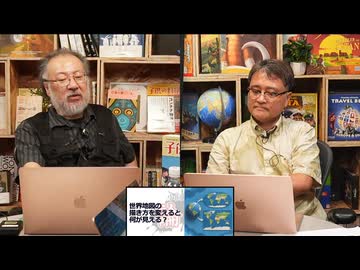 【会員限定】小飼弾の論弾2026-09-15「DOOMも動くハエ脳全スキャンはマインドアップロードの先駆け？AIがミレニアム懸賞問題の1つを証明、地図の描き方で世界の認識が変わる」