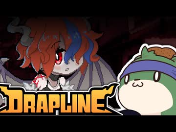 【ゆっくり実況】ワンオペもぐもぐドラゴンシッター ch.6-1