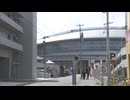 工藤会本部事務所跡地に完成の福祉施設「希望のまち」内覧会　NPO法人「ここにたどり着いて生きててよかったと思ってもらえる場所に」