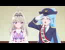 名探偵プリキュア！ 第34話「るるかと、はなまるな満月」