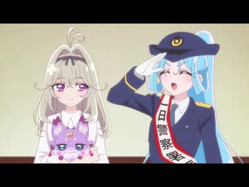 名探偵プリキュア！ 第34話「るるかと、はなまるな満月」