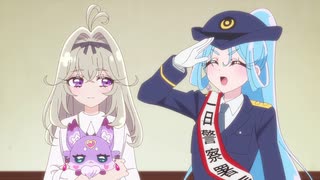名探偵プリキュア！ 第34話「るるかと、はなまるな満月」