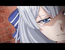 ブチ切れ令嬢は報復を誓いました。 ～魔導書の力で祖国を叩き潰します～　第12話　ブチ切れ令嬢の報復は終わらない