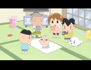 小3アシベ QQゴマちゃん　第24話　スマイル作戦