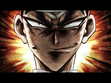 鉄鍋のジャン！　第11話　「血の洗礼！」