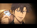 盗掘王　第11話　天福の遺物