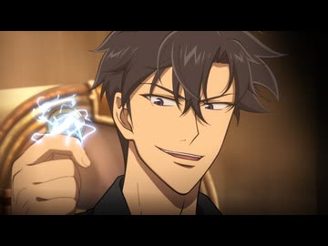 盗掘王　第11話　天福の遺物