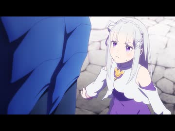 Re:ゼロから始める異世界生活　4th season　#84　ラム