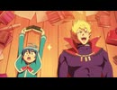 魔入りました！入間くん　第４シリーズ　第23話　魔王への道