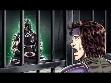 Animatica「北斗の拳 拳王軍ザコたちの挽歌」　第23話　直撃!!有情破がんげっ!!