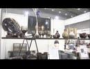 「いろんな焼き物が見られて楽しい」国内最大級の陶磁器のイベント　約5万点を展示販売　福岡県北九州市でスタート