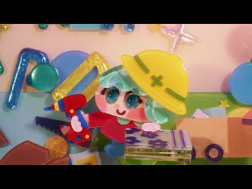 キャンディーカリエス　第24話　さよならカリエス　後編
