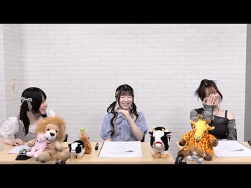 第46回】梅澤めぐ・紫月杏朱彩のラジオ 花咲きカルタ（2026/9/2放送分