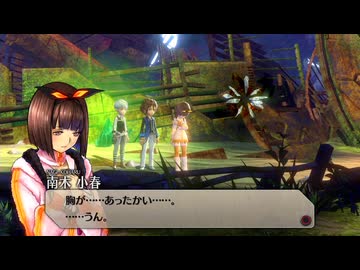 【実況】イグジストアーカイヴ #22