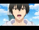 LV999の村人　第12話　Lv12 クソみたいな常識