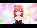 LV999の村人　第7話　Lv7 出会いは人を変える