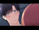 花ざかりの君たちへ 第2期　ep.13　すっごく幸せ！
