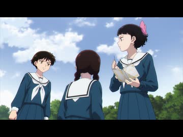 MAO 第25話「幽鬼と羅刹」