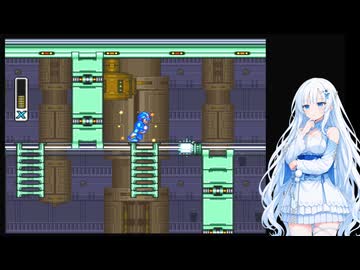 ロックマンX Part3【VOICEVOX実況】【VOICEROID実況】【COEIROINK実況】