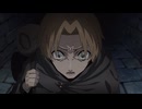 無職転生Ⅲ ～異世界行ったら本気だす～ 第13話「日記」