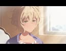 きみが死ぬまで恋をしたい 第12話「わたしのままで」