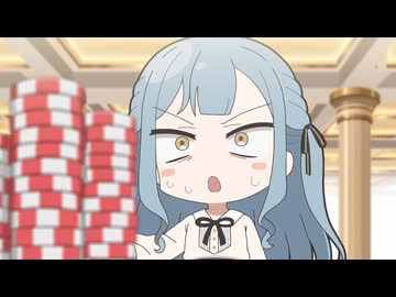 元祖！バンドリちゃん 第51話「明けの明星」