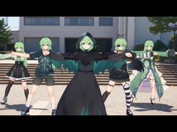 INMUKING〈草神ハーブンver〉
