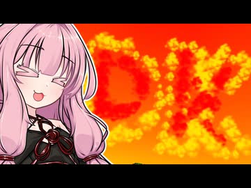 アカネーコング64！#15【ドンキーコング64】